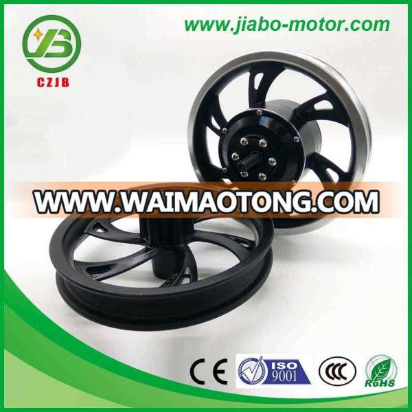 Jb-75/12′′ 36V 250W Brushless Electric Bike Wheel DC Hub Motor