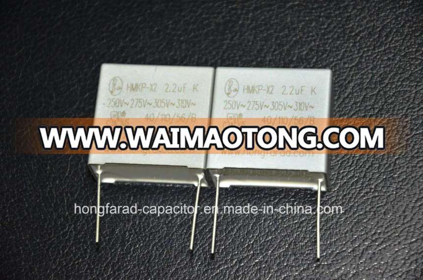 2.2UF MKP X2 Metallized Polypropylene Film Capacitor