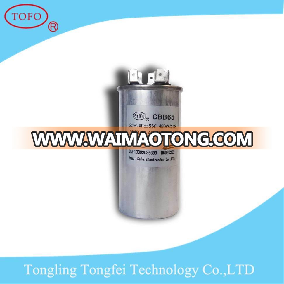 Motor Running Film Capacitor (CBB65)